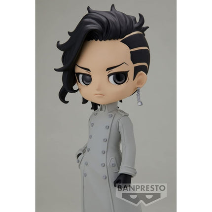 BANDAI - Banpresto TOKYO REVENGERS - Hajime Kokonoi - Q Posket 14cm