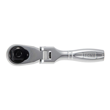 TONE Compact short ?? speeder handle Self-hold type RH3FCHS
