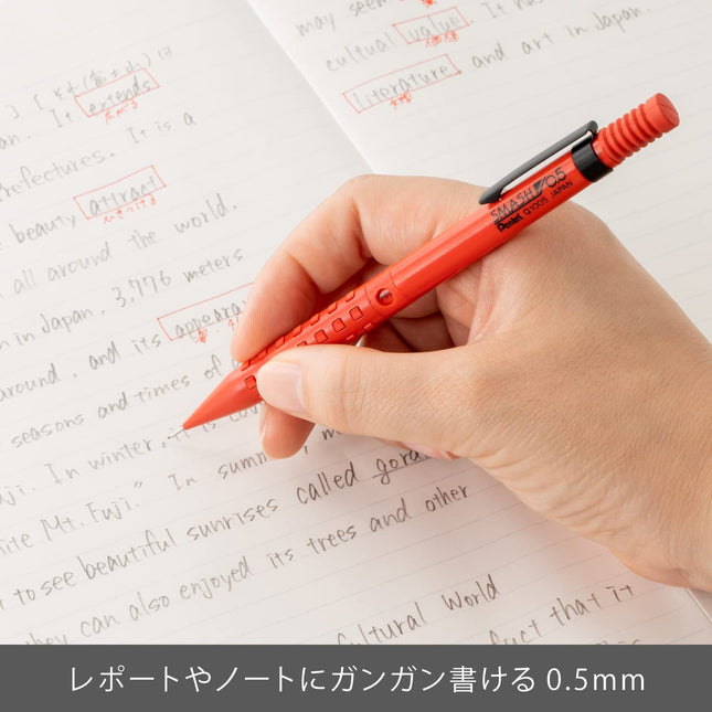 Portaminas Pentel Q1005-B Smash, 0.5 mm, rojo