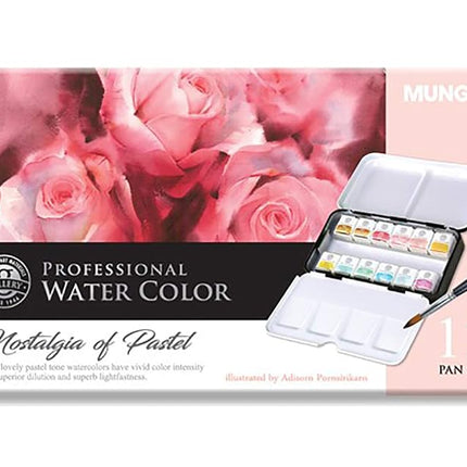 Mungyo Professional Solid Water Colors 12 Pan Colo