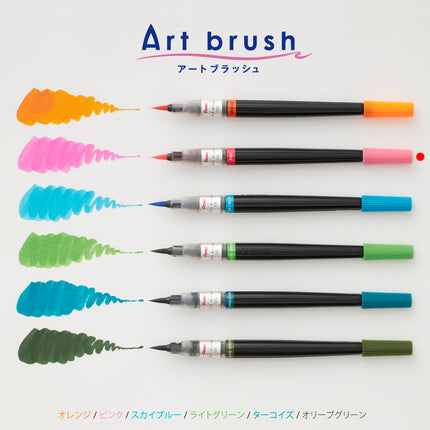 Pentel Art Blush Pink XGFL-109 (importación de Japón)