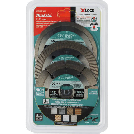 E-12647 X-Lock 4-1/2" Diamond Blade Variety Pack for Masonry Cutting, 3/pc