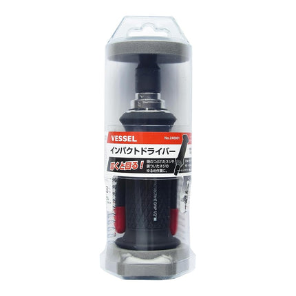 VESSEL impact driver No.240001