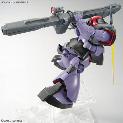 BANDAI SPIRITS GUNDAM - MG 1/100 Rick Dom - Model Kit