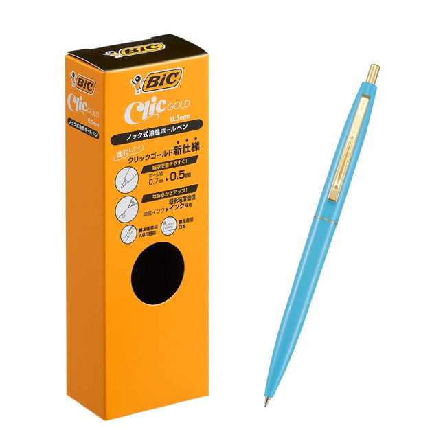 Big CFCGIBL05BLKJ Ballpoint Pen, Click Gold, 0.5, 