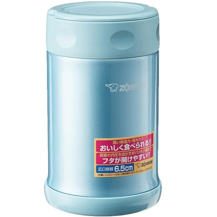 Zojirushi Stainless Steel Food Jar, 17-Ounce/0.5-L