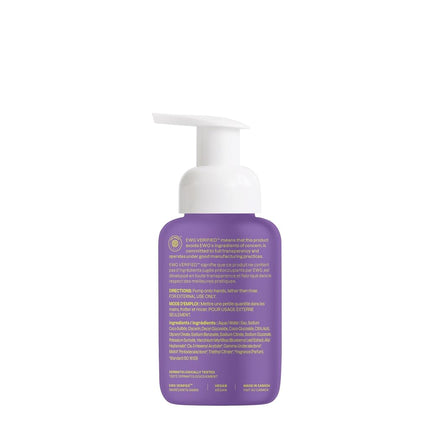 ATTITUDE Natural Foaming Hand Soap for Kids and all Family, Hypoallergenic Biodegradable Vegan and Cruelty-Free, Vanilla & Pear, 295 mL