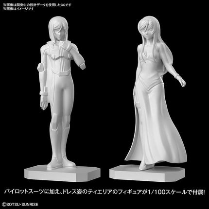 BANDAI Hobby MG Gundam 1/100 Gundam Virtue