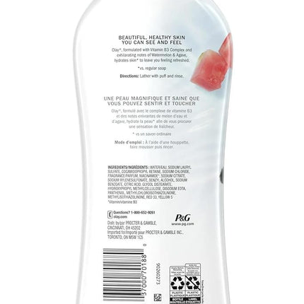 Olay Fresh Outlast Notes of Watermelon & Agave Body Wash, 22 fl oz (Pack of 2)