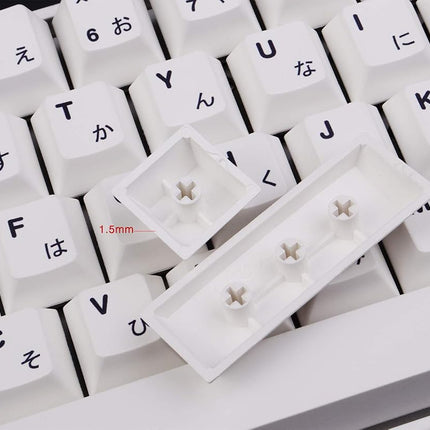 Teclas PBT 135 japonesas Perfil Cherry Sublimación de tinta Tema blanco Estilo minimalista Adecuado para teclado mecánico