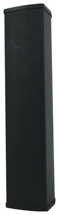 Rockville Wet Array 5 Noir 70V 60W Enceinte colonne murale commerciale pivotante, conception Line Array 2 voies, étanche IP55, utilisation intérieure/extérieure pour restaurants, églises, auditoriums