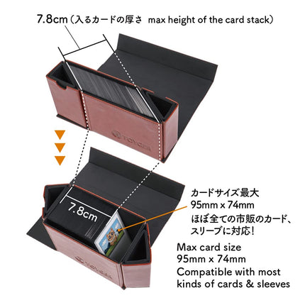 TOYGER DeckSlimmer (Deck Box) (Art Forest)