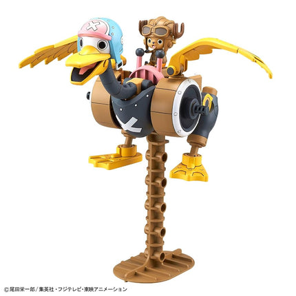 Bandai Spirits One Piece Chopper Robot No. 1 & 2 (Chopper Tank & Chopper Wing) Color Coded Plastic Model