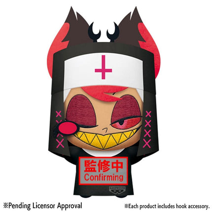 Banpresto - Hazbin Hotel - vol. 1 Alastor (ver. B) (Season 2) Mascot Plush