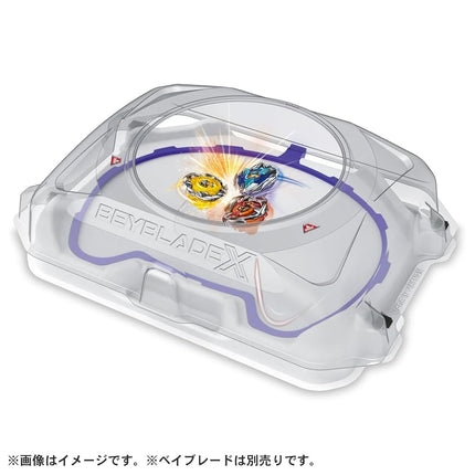 Takara Tomy Beyblade X BX-32 Wide Extreme Stadium - 3 Player Battle, Age 7+