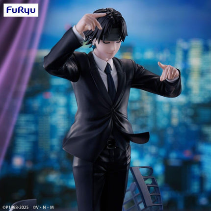 FURYU Hunter x Hunter Exceed Creative PVC Statue Chrollo Requiem Ver. 21 cm