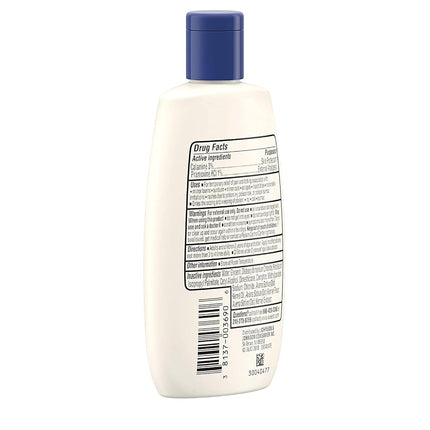 Aveeno Anti-Itch Lotion 4 Oz (3 Pack)