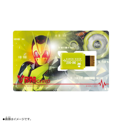 Bandai Vital Bracelet Kamen Rider VBM Card Set Vol 1 - Zero-One Side: Zea & Side: Ark