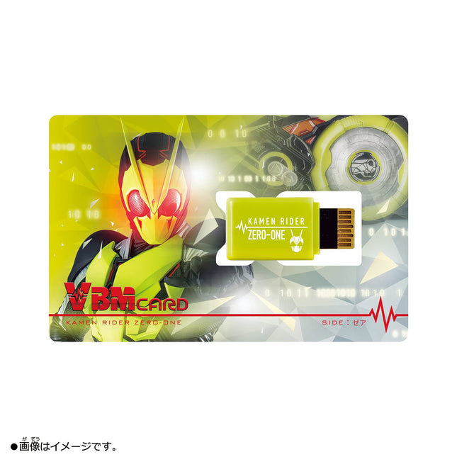 Bandai Vital Bracelet Kamen Rider VBM Card Set Vol. 1 - Zero-One Side: Zea & Side: Ark