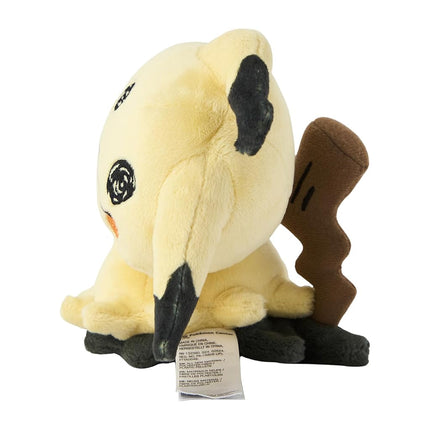 Pokemon Center Original 778 Plush Pokémon fit Mimikyu (Baredaresugata)