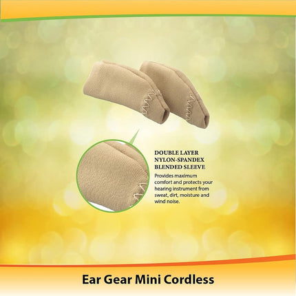 Ear Gear - Hearing Instrument Protection - Mini Cordless Beige (Fits hearing instruments 1" - 1.25")