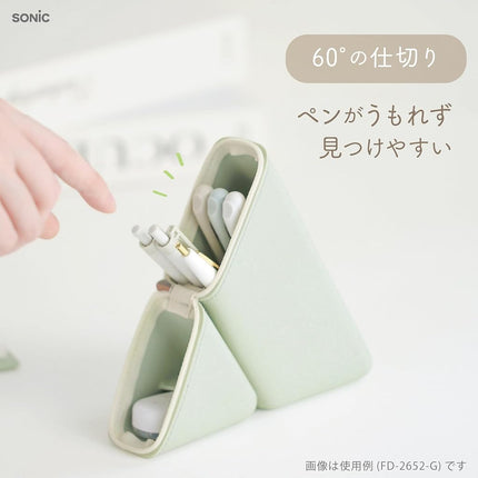 Sonic FD-2652-I Costa Slim Portable Pencil Holder, Ivory