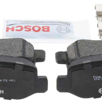 BOSCH BP1893 QuietCast Premium Semi-Metallic Disc Brake Pad Set - Compatible with Select Mercedes-Benz Metris; REAR