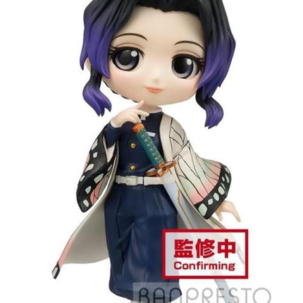 Banpresto Demon Slayer: Kimetsu No Yaiba Q Posket -Shinobu Kocho-(Ver.A)