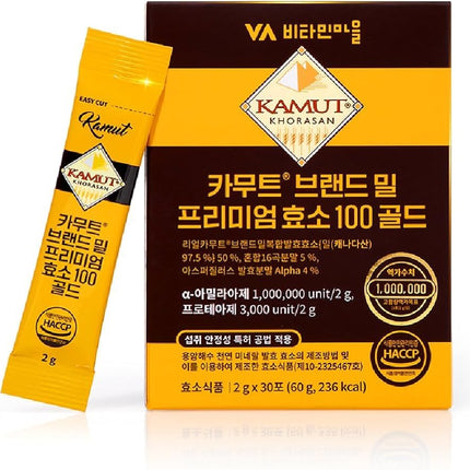 VA비타민마을 30-Day Kamut Brand Wheat Premium Enzyme Po