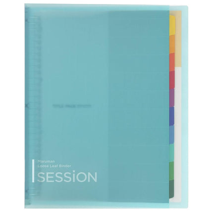 Maruman F584-52 Loose Leaf Binder Session A4, 30 H