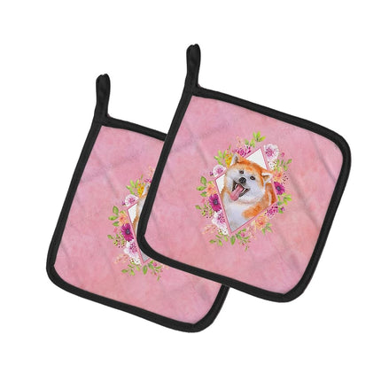 Sujetadores de ollas Caroline's Treasures, Multicolor
