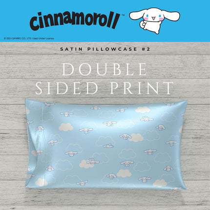 Cinnamoroll Beauty Silky Satin Standard 2 Pack Reversible Pillowcase Cover 20x30 for Hair and Skin, (Officially Licensed Product) by Franco Collectibles