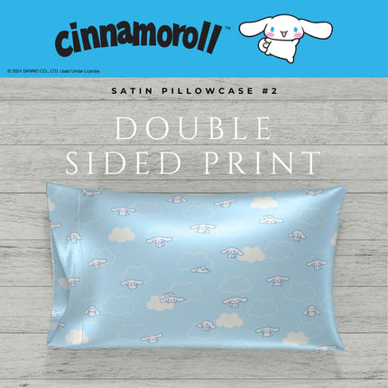 Cinnamoroll Beauty Silky Satin Standard 2 Pack Reversible Pillowcase Cover 20x30 for Hair and Skin, (Officially Licensed Product) by Franco Collectibles