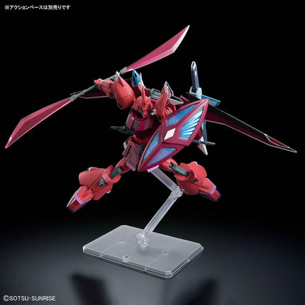 BANDAI Hobby HG Gundam 1/144 GELGOOG Menace