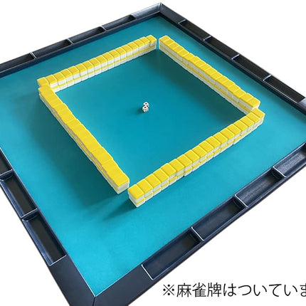大洋技研(TAIYO GIKEN) Mahjong Mat, Green, Classic Style, 4 Players, Age 72+