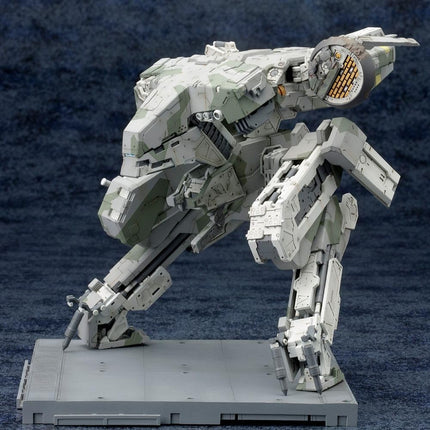 Kotobukiya Metal Gear Solid 4 Model 1/100 Metal Gear Rex MGS 4 Version 22 cm Plastic Figure