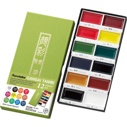 Kuretake Gansai Tambi Watercolor Paint Set, 12 Col
