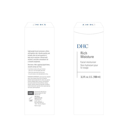 DHC Rich Moisture, 3.3 fl. oz./100 ml