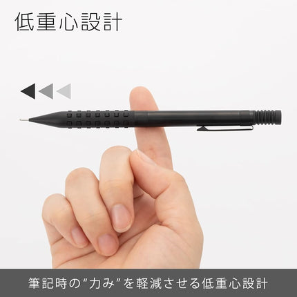 Pentel Q1003-1N Mechanical Pencil, Smash, 0.01 inches (0.3 mm), Black