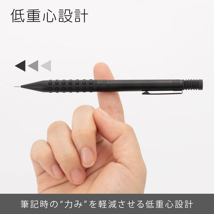 Pentel Q1003-1N Portaminas, Smash, 0.01 pulgadas (0.3 mm), Negro