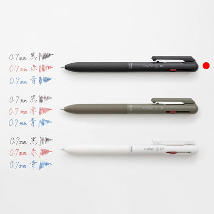 Pentel BXAC37A Calme 3 Colour Ballpoint Pen, Dampened Click Noise, Refillable, Line Width 0.35mm, Black/Red/Blue, Pack of 1