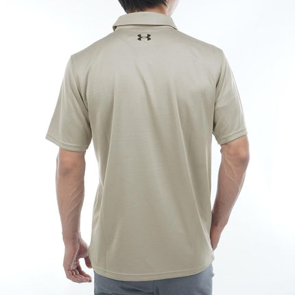 Under Armour - Mens Tech Polo, Color Timberwolf Taupe (203), Size: XXX-Large