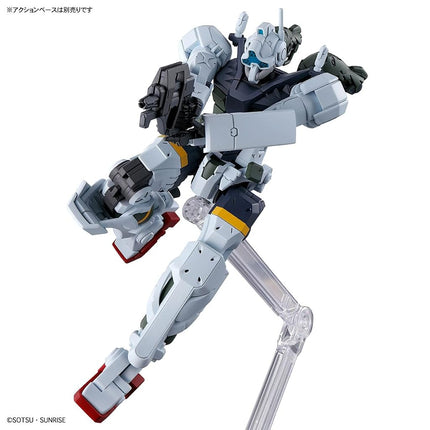 Bandai Hobby - Mobile Suit Gundam GQuuuuuuuuuuX - #5 Bocata's Gelgoog (GQ) HG 1/144 Model Kit