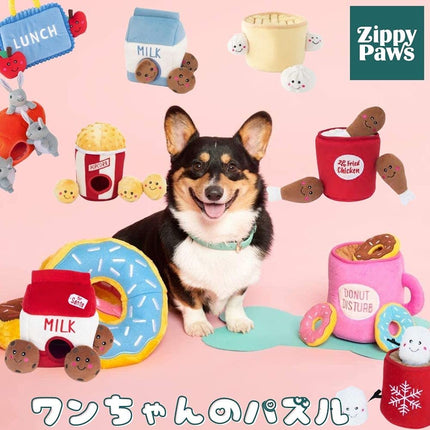 ZippyPaws - Holiday Burrow, Interactive Squeaky Hide and Seek Plush Dog Toy - Hot Cocoa and Marshmallows