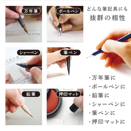 Kyoei WMS-A4-RBC Plastic Underlay Writing Mat, A4+, Brown & Camel