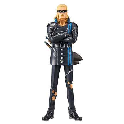 BANPRESTO BP88608P Helmeppo Action Figure, One Pie