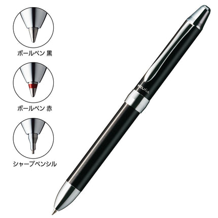 Pentel Multi Function Pen Vicuna EX, Fine Ballpoint Pen and 0.5mm Mechanical Pencil, Black Body (BXW1375A)