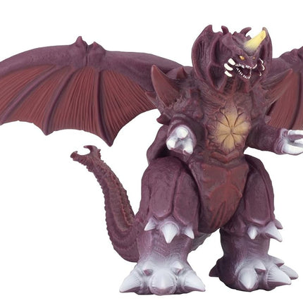 BANDAI Godzilla Movie Monster Series Destoroyah