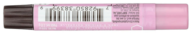 Burt's Bees 100% Natural Moisturizing Lip Shimmer, Guava - 1 Tube