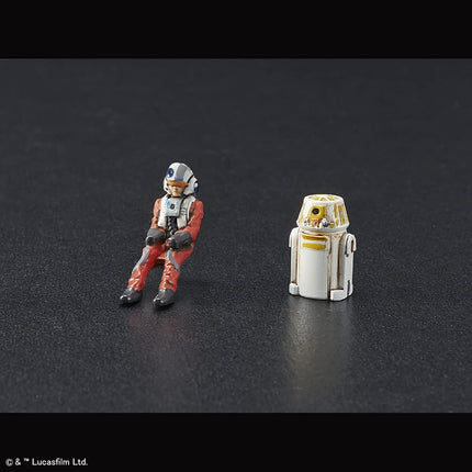 Star Wars: New Item F, Bandai Spirits Star Wars Plastic Model